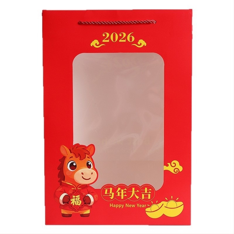 ablakos ajándék táska | fehér karton 230 g | nyomtatási bevonat | logó nyomtatva | esküvői ajándékhoz