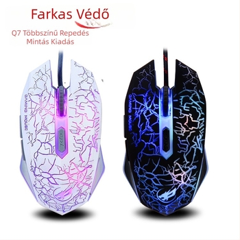 Fire Wolf Q7 játék egér, lézer, 3200 DPI, 7 gomb, USB kábel, négyirányú görgő
