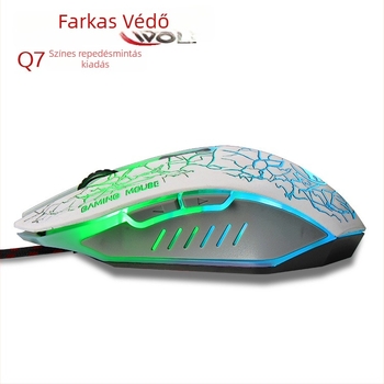 Fire Wolf Q7 játék egér, lézer, 3200 DPI, 7 gomb, USB kábel, négyirányú görgő