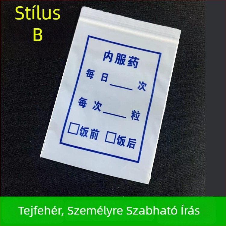 Egyszer használatos PE gyógyszeres tasak szájon át szedhető gyógyszerekhez – Bowposts márkájú, önzáró belső gyógyszerzacskó, klinikák és gyógyszertárak számára; anyag: új anyag; zárási hossz: 1,2 cm