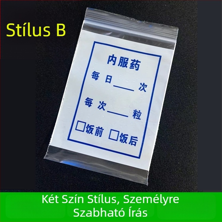 Egyszer használatos PE gyógyszeres tasak szájon át szedhető gyógyszerekhez – Bowposts márkájú, önzáró belső gyógyszerzacskó, klinikák és gyógyszertárak számára; anyag: új anyag; zárási hossz: 1,2 cm