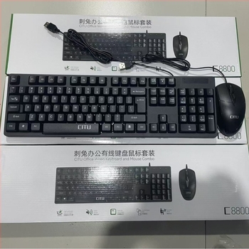 Prickly rabbit C8800 USB vezetékes billentyűzet és egér készlet, 1000 DPI, ergonomikus dizájn, 1,3 m kábel