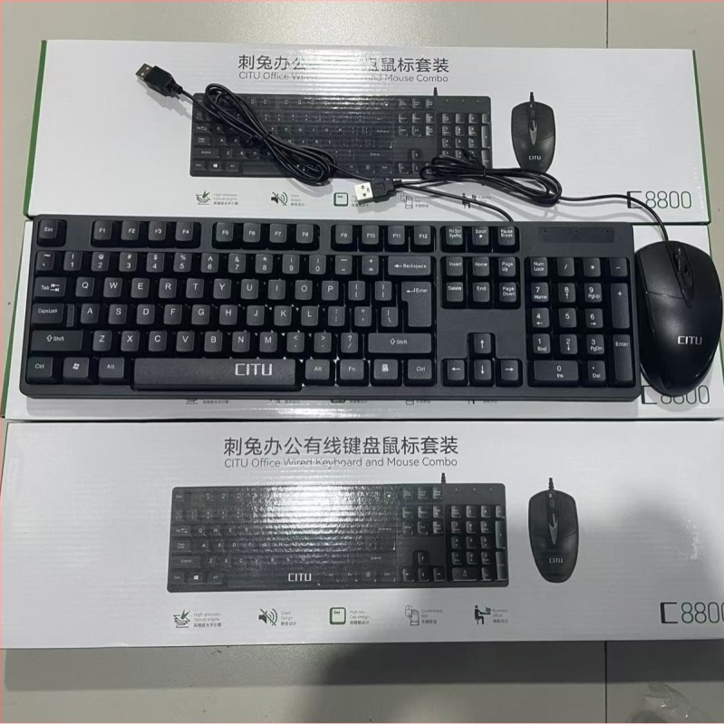 Prickly rabbit C8800 USB vezetékes billentyűzet és egér készlet, 1000 DPI, ergonomikus dizájn, 1,3 m kábel