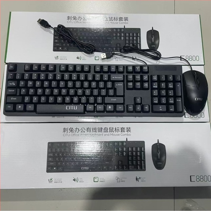 Prickly rabbit C8800 USB vezetékes billentyűzet és egér készlet, 1000 DPI, ergonomikus dizájn, 1,3 m kábel