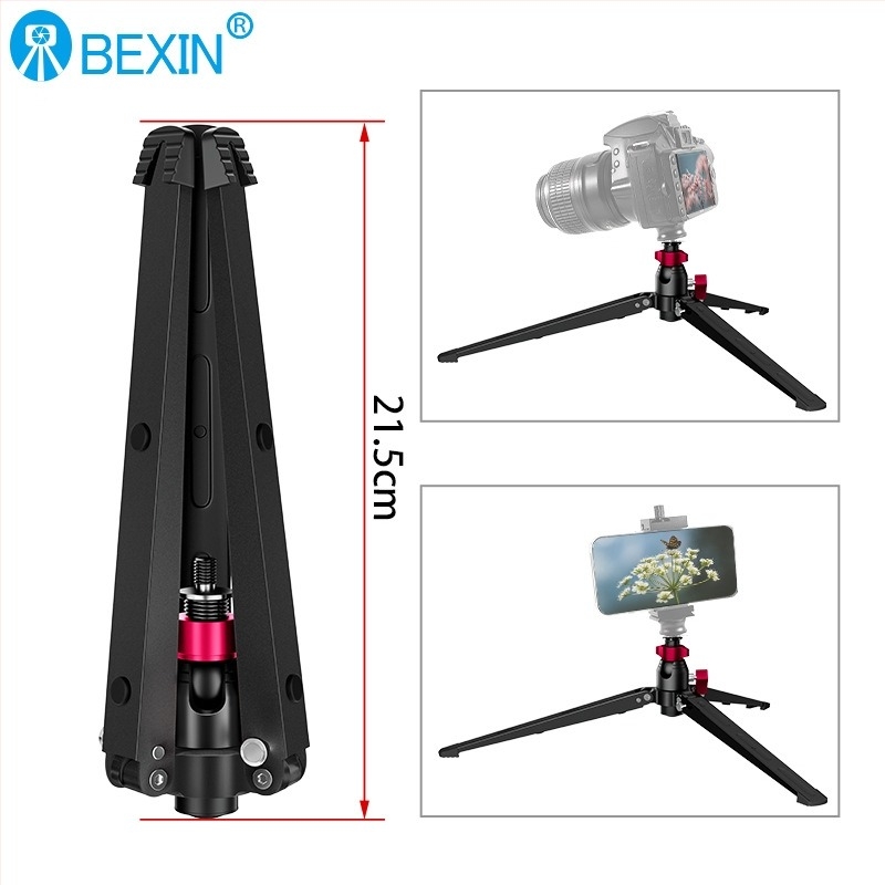 Fényképezőgéphez alumínium ötvözetű tripod, modell ST-4, 1 szakasz, teherbírás 6–10 kg, súly 0,457 kg