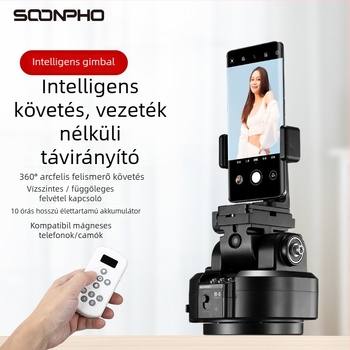 Suben M6 forgó elektromos pan-tilt kamera, vezeték nélküli távirányítással, 360° panoráma, AI követés és arcfelismerés