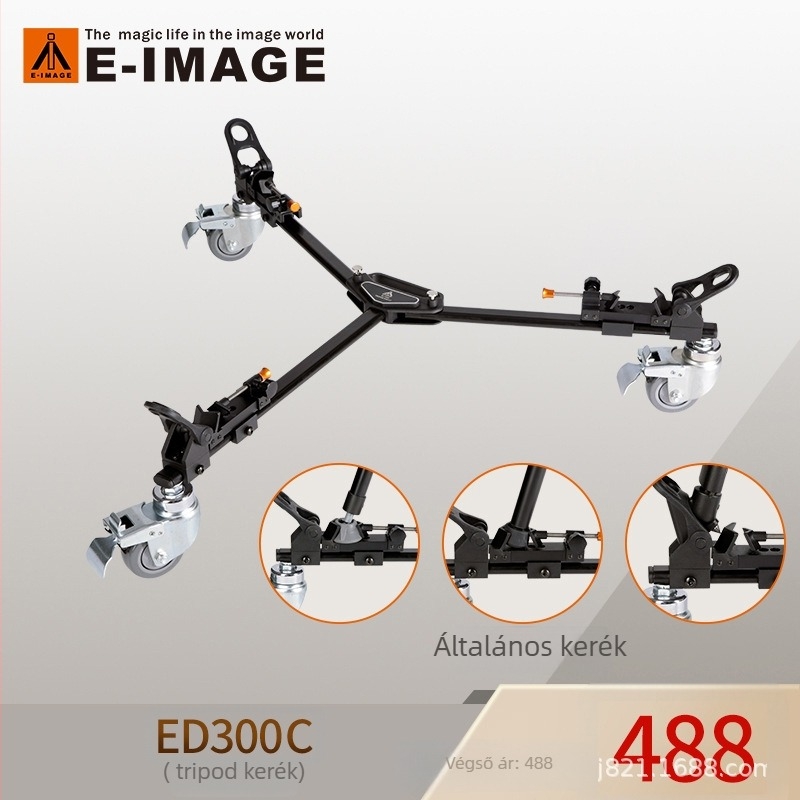 Emejie ED300C Tripod Alap Görgővel Kamerához – Talajkerék, Stabil Csúszás, Nincs Gimbal