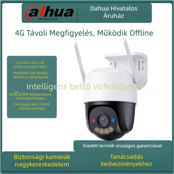 Orange 4G-s kupolkamera interkom LC-K7F, kültéri vízálló