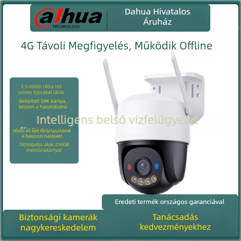 Orange 4G-s kupolkamera interkom LC-K7F, kültéri vízálló