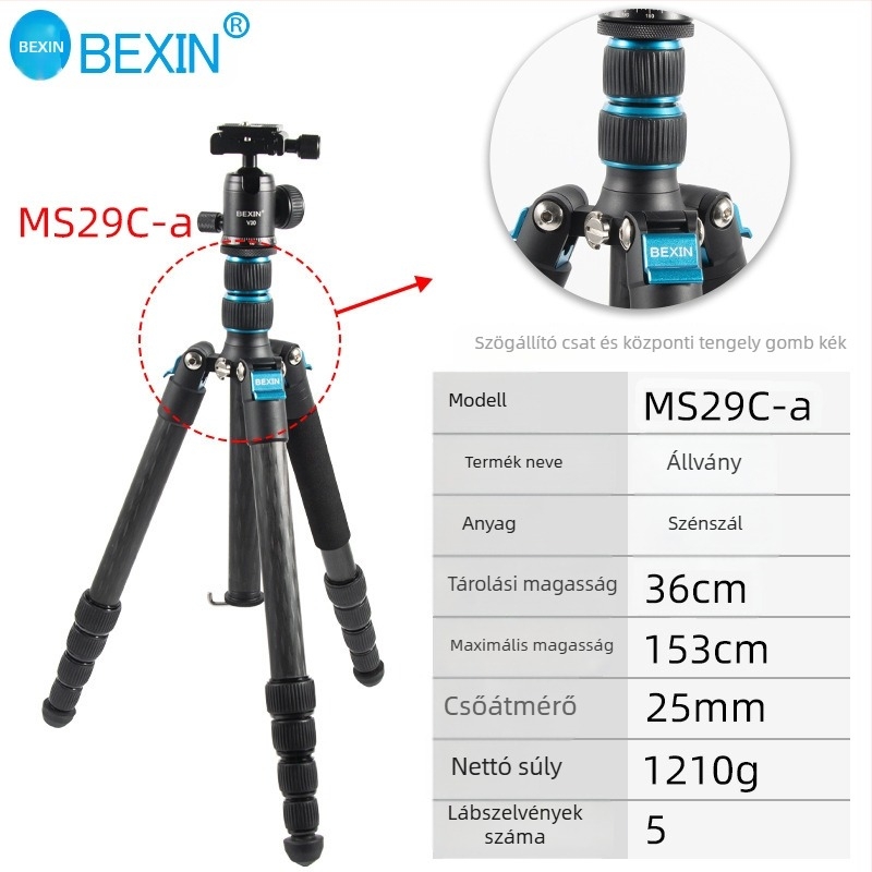 Szénszálas tripod tükör nélküli kamera és telefonhoz - 5 részes, gömbpan-tilt fej, teherbírás 6–10 kg, gyorskioldó lemez mellékelve