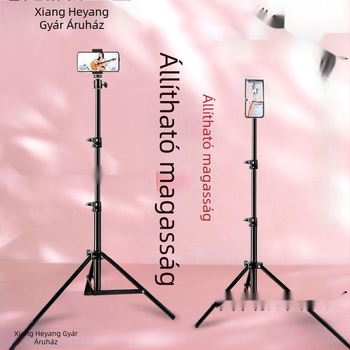 Mobiltelefon-tartó - multifunkcionális Bluetooth állvány élő közvetítésekhez, selfie-karral, asztali, éjjeliszekrény és padlóra alkalmas