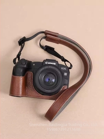 PU bőrből készült tükör nélküli kamera táska, clutch stílus, kopás- és ütésálló, Canon R8/RP kompatibilis