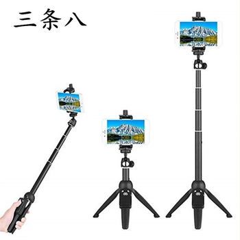 Yunteng 9928 Bluetooth szelfibot tripod, alumínium ötvözet, 3D PTZ, teherbírás max. 2 kg