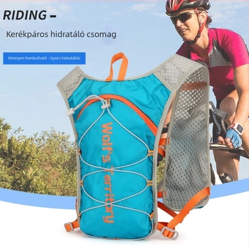 Map of Wolves Könnyű kültéri kerékpáros hátizsák – Multifunkcionális, vízálló és lélegző, nejlon külső, poliészter bélés, görbült vállpántok