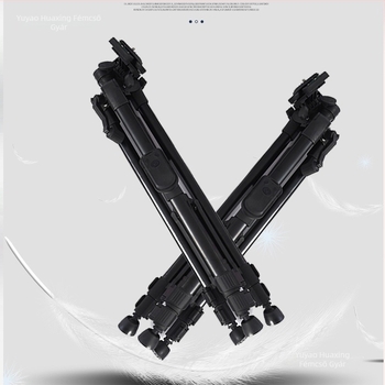 Kamera tripod kültéri Bluetooth telefonos élő közvetítéshez, teleszkópos, 4 tagú, fém, gyorskioldó, tömeg 600 g, teher 2 kg alatt