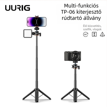 VRIG TP-06 Négy szekciós alumínium állvány gömbfejjel, kibővíthető, teherbírás legfeljebb 2 kg