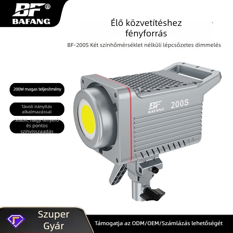 BF-200S stúdiófény, 200W, 2700-6500K, 0-100% fokozatmentes fényerő-szabályozás, AC100-240V