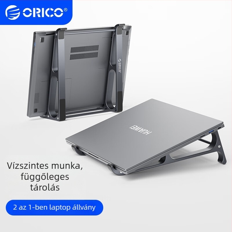 MA13/MA15 laptop tartó alumíniumötvözetből, emelő kialakítás, függőleges hőelvezetés, 420 g, 2020
