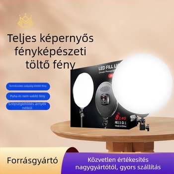 Professzionális LED fotózási világítás állítható tartóval ékszerekhez, ételekhez és still life-hoz — 60–62W, 185–245V, dimmable, 3000K–6500K (±300K), 5 m hatótáv