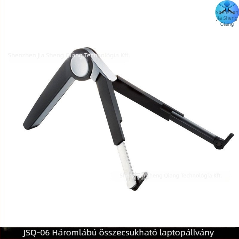 JSQ-06 Laptop állvány – összecsukható, műanyag, általános használat, 330 g
