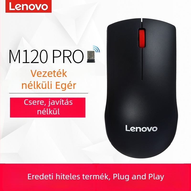 Lenovo M120Pro USB optikai egér – 1000dpi, 1,8 m kábel
