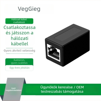 RJ45 hálózati csatlakozó R-101 – réz vezető, 0,3 m hossz, kétfejű kivitel, nagy sebesség, OEM lehetőség