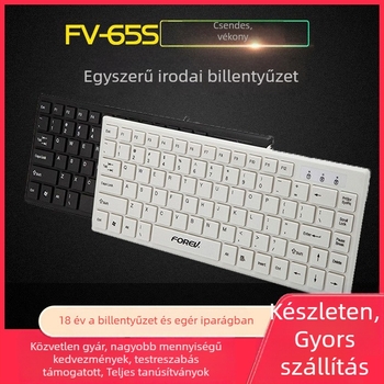 Vékony üzleti billentyűzet, 82 billentyűvel, fém test, vezetékes, laptop-kompatibilis, csokoládé stílusú billentyűsapkák