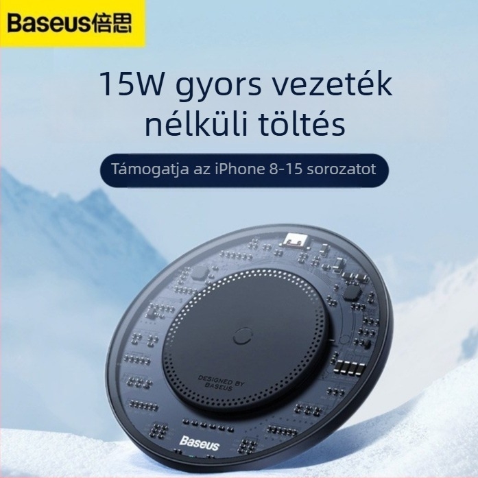 Baseus második generációs minimalist vezeték nélküli töltő 15W, asztali gyorstöltés, mágneses töltés támogatott, QC3.0 kompatibilis, alacsony hőmérsékletű töltés