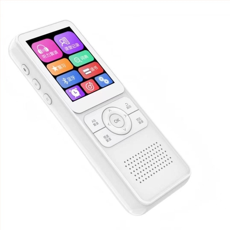 Not Colorful angol hallgatási gyakorló MP3 lejátszó diákok számára, hordozható Walkman általános és középiskoláknak