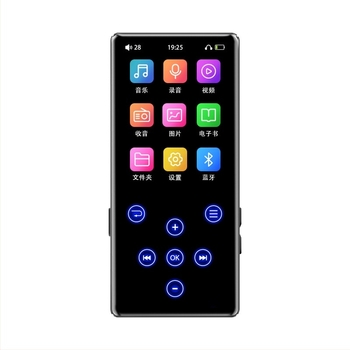 Passat M3 diák zenelejátszó Bluetooth-szal, 2,4 hüvelykes színes érintőképernyő, USB 2.0, támogatja MP3/WMA/WAV/FLAC/AAC/APE, akár 20 óra lejátszás