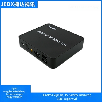 4K HD médialejátszó RK3229 processzorral, 4GB RAM, 8GB ROM, akár 2TB tárhelyig, 3840x2160 kimenet, USB/TF lejátszás, bekapcsolás után automatikus ismétlés, portré és tájolás támogatás