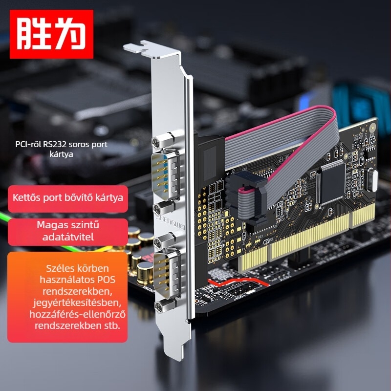 Win as Pec-2011 PCIe–RS232 többcsatornás bővítő kártya
