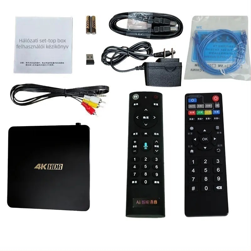 Android operációs rendszerrel ellátott set-top box, nyolcmagos processzor, 1920x1080 felbontás, 1GB RAM, beépített merevlemez