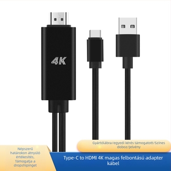 HDMI patch kábel 4K támogatással, rézmaggal, 1.8 m hosszúságú, modell 9572A