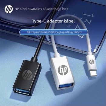 HP USB-A to USB-C adapter kábel - 15 cm, tabletekhez, laptopokhoz és telefonokhoz