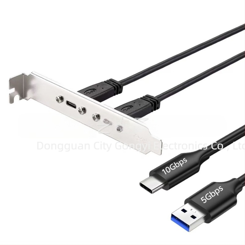 USB 3.2 kettős Type-C női–duo Type-C férfi / USB 3.0A férfi PCI hátlap bővítőkábel