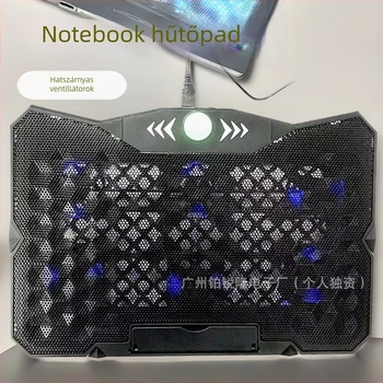 Notebook hűtőtalapzat, 6 ventilátor, 54 mm vonalhossz, műanyag kivitel, notebookok/ ultrabookok számára