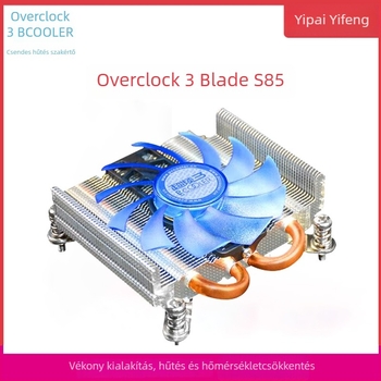 CPU radiátor S85, levegőhűtés, két hőcső, ultra-csendes működés