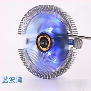 Blue Wave Bay CPU hűtő – kompatibilis a 1155/1150/775 foglalatokkal, alumínium, hidraulikus csapágy, 2200 RPM, zaj 250