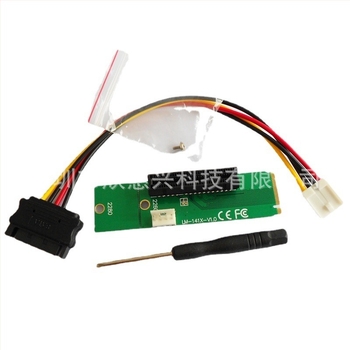 WiredLink M.2 NGFF PCIe adapterkártya, NGFFP4X-N01, X4 csatlakozó, hossz 0.2 m