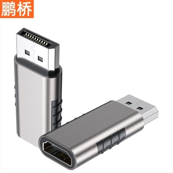 DP to HDMI női adapter 4K/8K DisplayPortból HDMI-re, CS5218/CH7218 chipsettel