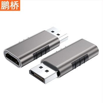 DP to HDMI női adapter 4K/8K DisplayPortból HDMI-re, CS5218/CH7218 chipsettel