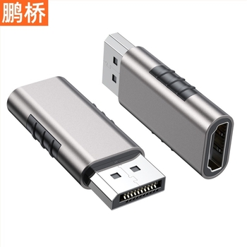 DP to HDMI női adapter 4K/8K DisplayPortból HDMI-re, CS5218/CH7218 chipsettel