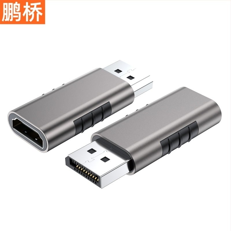 DP to HDMI női adapter 4K/8K DisplayPortból HDMI-re, CS5218/CH7218 chipsettel
