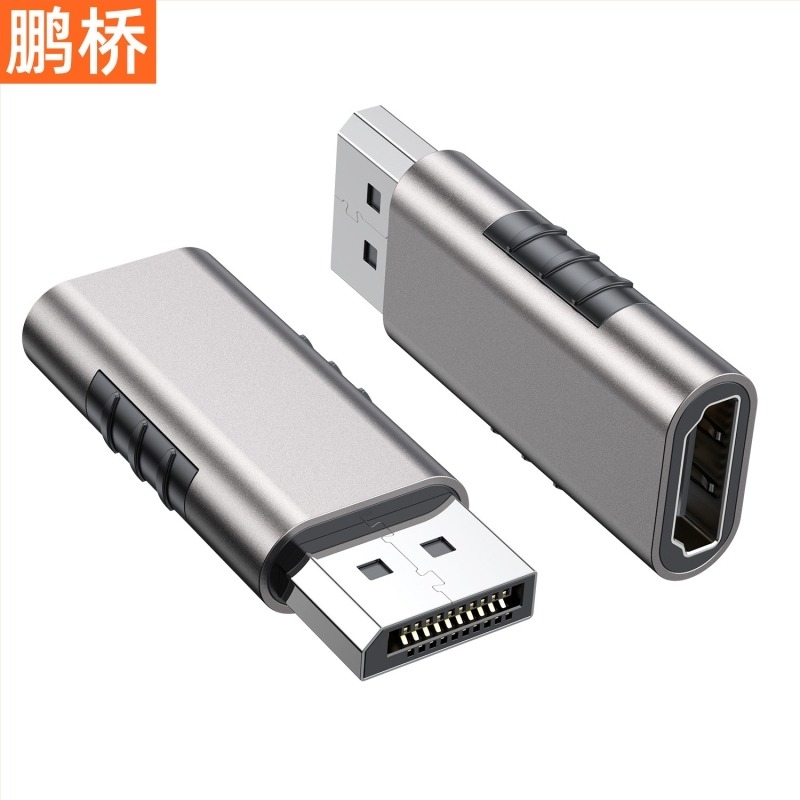 DP to HDMI női adapter 4K/8K DisplayPortból HDMI-re, CS5218/CH7218 chipsettel