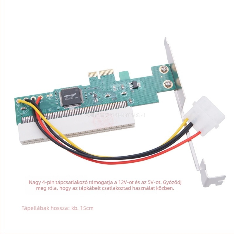 PCIe–ből PCI–be adapterkártya, PCIe x1–ről PCI–ra adapter, asztali bővítő kártya, modell MCA0230, 2014-es kiadás