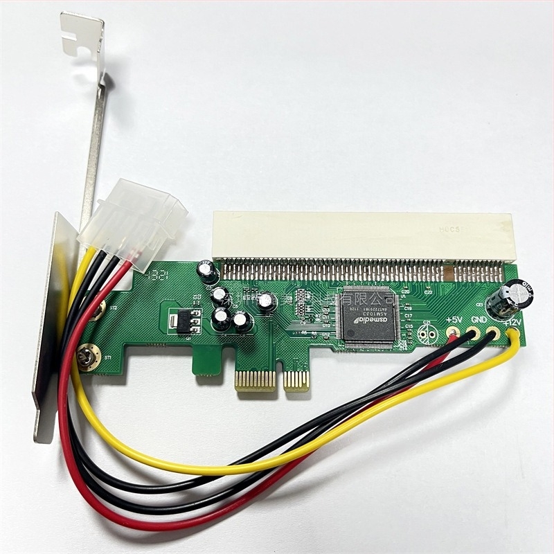 PCIe–ből PCI–be adapterkártya, PCIe x1–ről PCI–ra adapter, asztali bővítő kártya, modell MCA0230, 2014-es kiadás