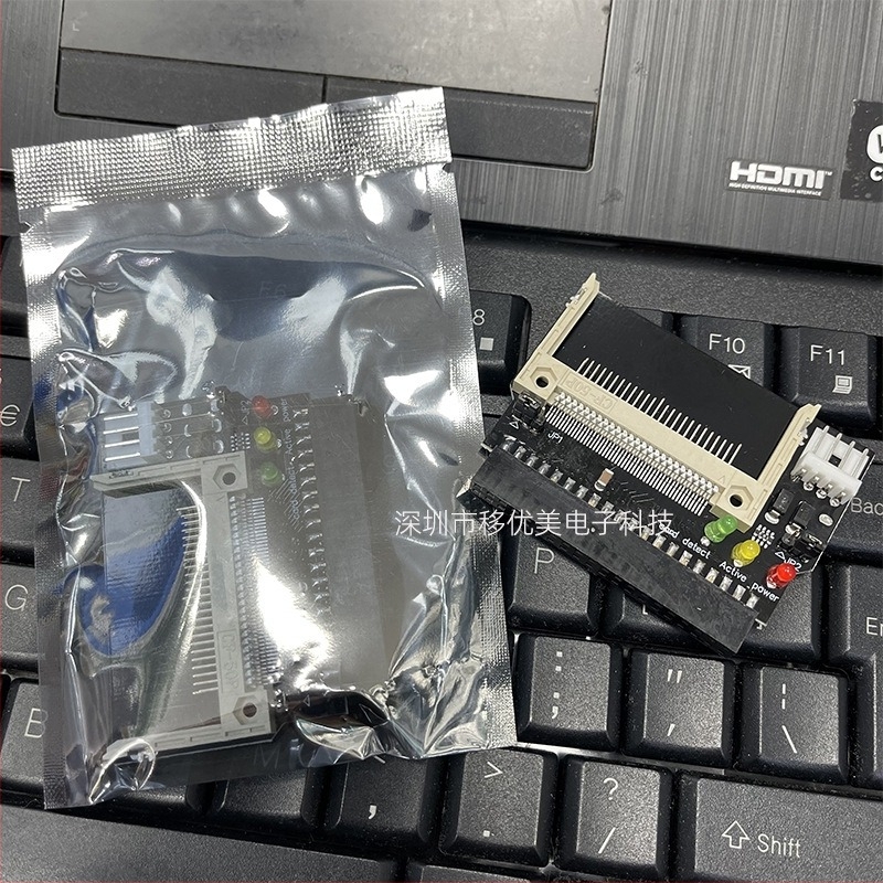 YM3054 adapterkártya, CF-IDE interfész, CF memóriakártya IDE-hez, OEM feldolgozás, 2009