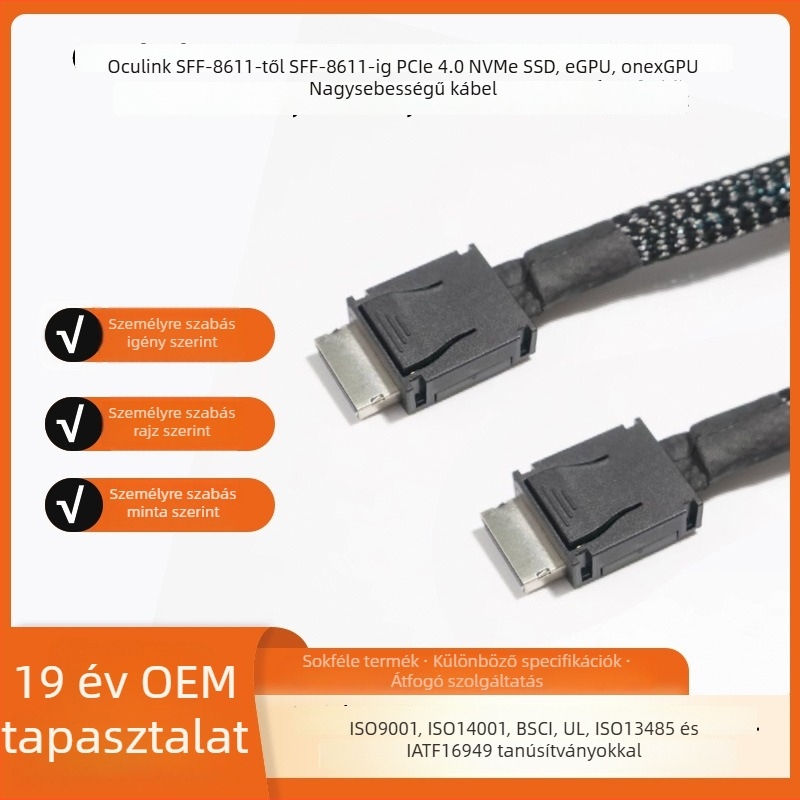 OCULINK SFF-8611 adapterkábél – nagy sebességű csatlakozás, réz, 0.3/0.5/0.8 m, OEM elérhető, országos garancia