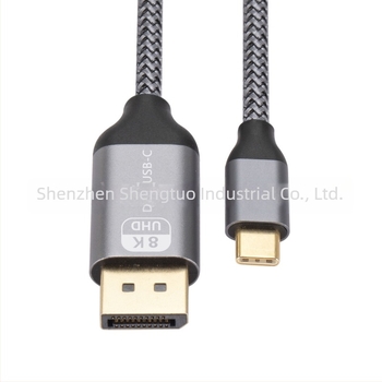 Type-C to DP adapter kábel, kétirányú, 8K60Hz, 10Gbps